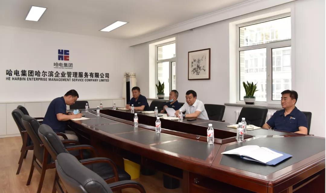 88体育 - 美加墨最新赛事资讯-现场直播