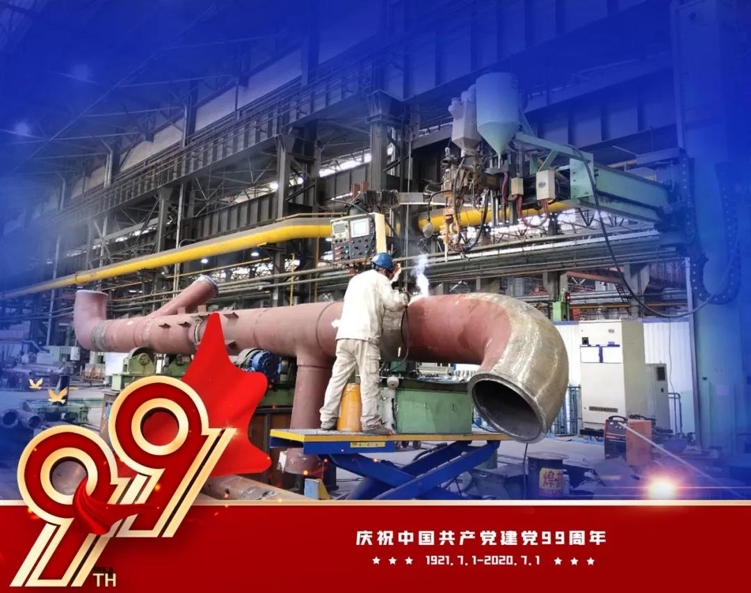 88体育 - 美加墨最新赛事资讯-现场直播