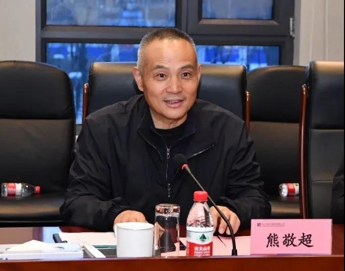 88体育 - 美加墨最新赛事资讯-现场直播