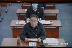 88体育 - 美加墨最新赛事资讯-现场直播
