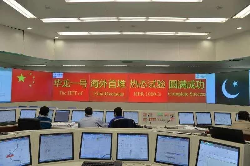 88体育 - 美加墨最新赛事资讯-现场直播