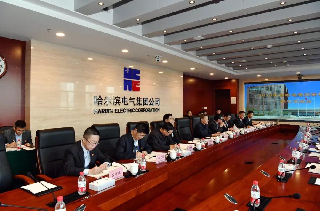 88体育 - 美加墨最新赛事资讯-现场直播