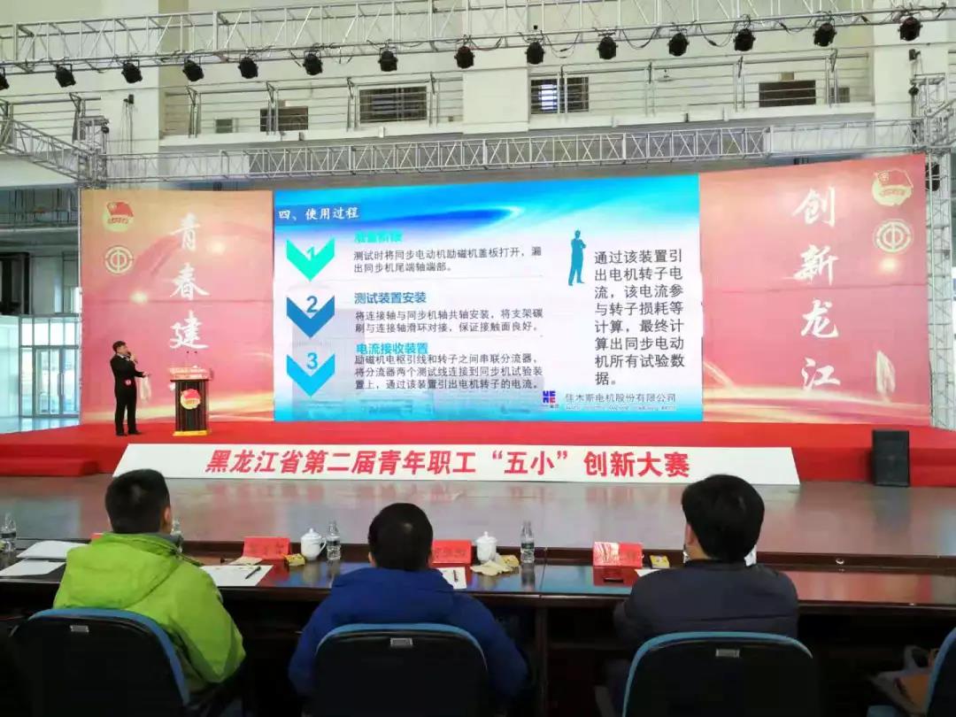 88体育 - 美加墨最新赛事资讯-现场直播
