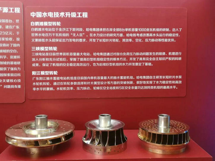 88体育 - 美加墨最新赛事资讯-现场直播