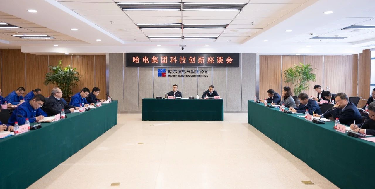 88体育 - 美加墨最新赛事资讯-现场直播