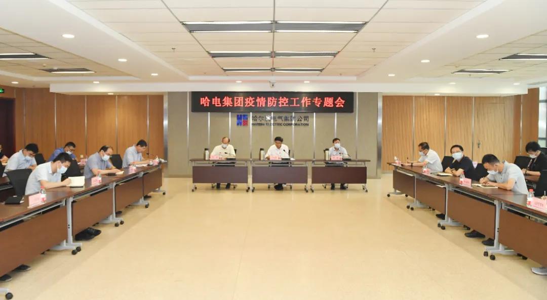 88体育 - 美加墨最新赛事资讯-现场直播