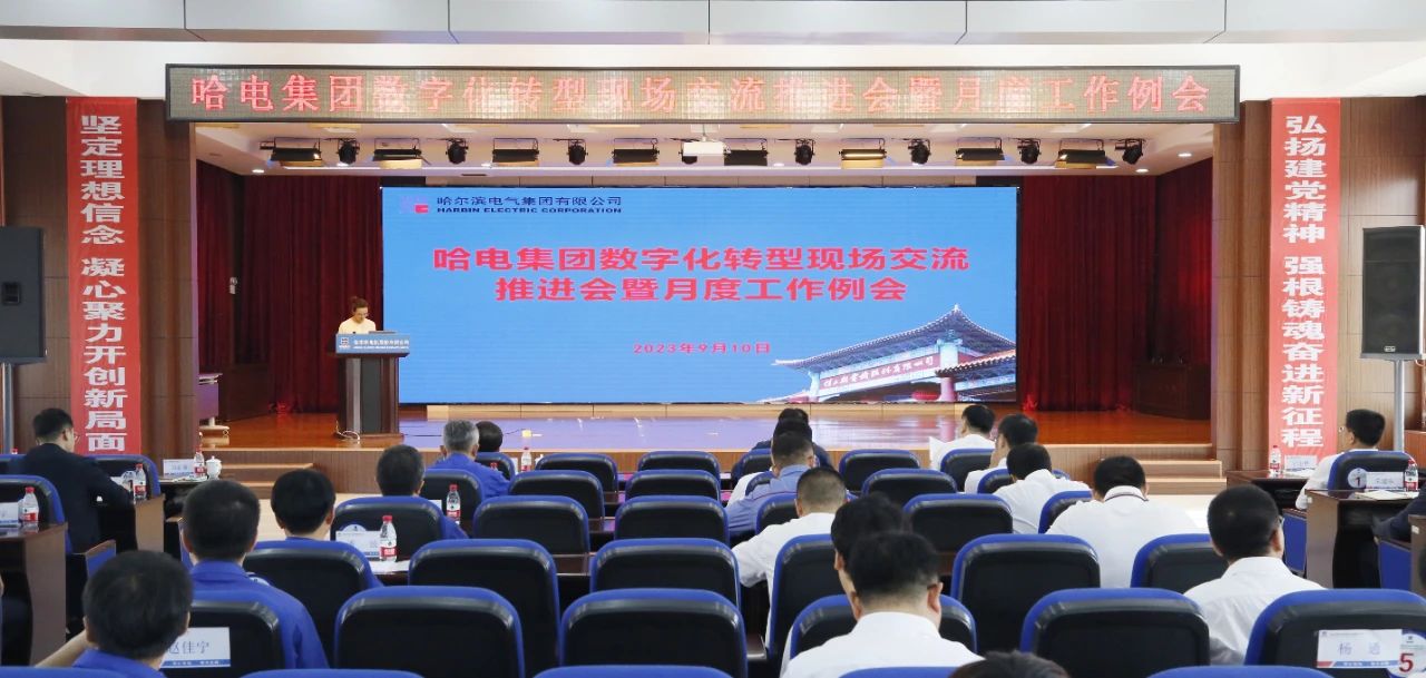 88体育 - 美加墨最新赛事资讯-现场直播
