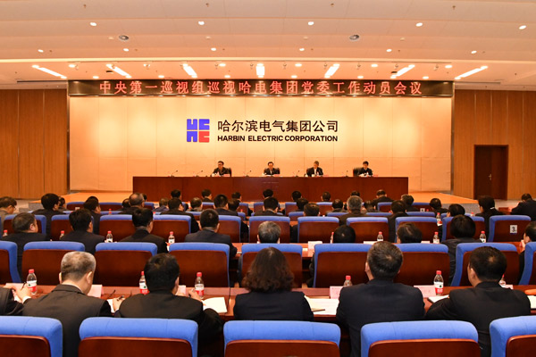 88体育 - 美加墨最新赛事资讯-现场直播