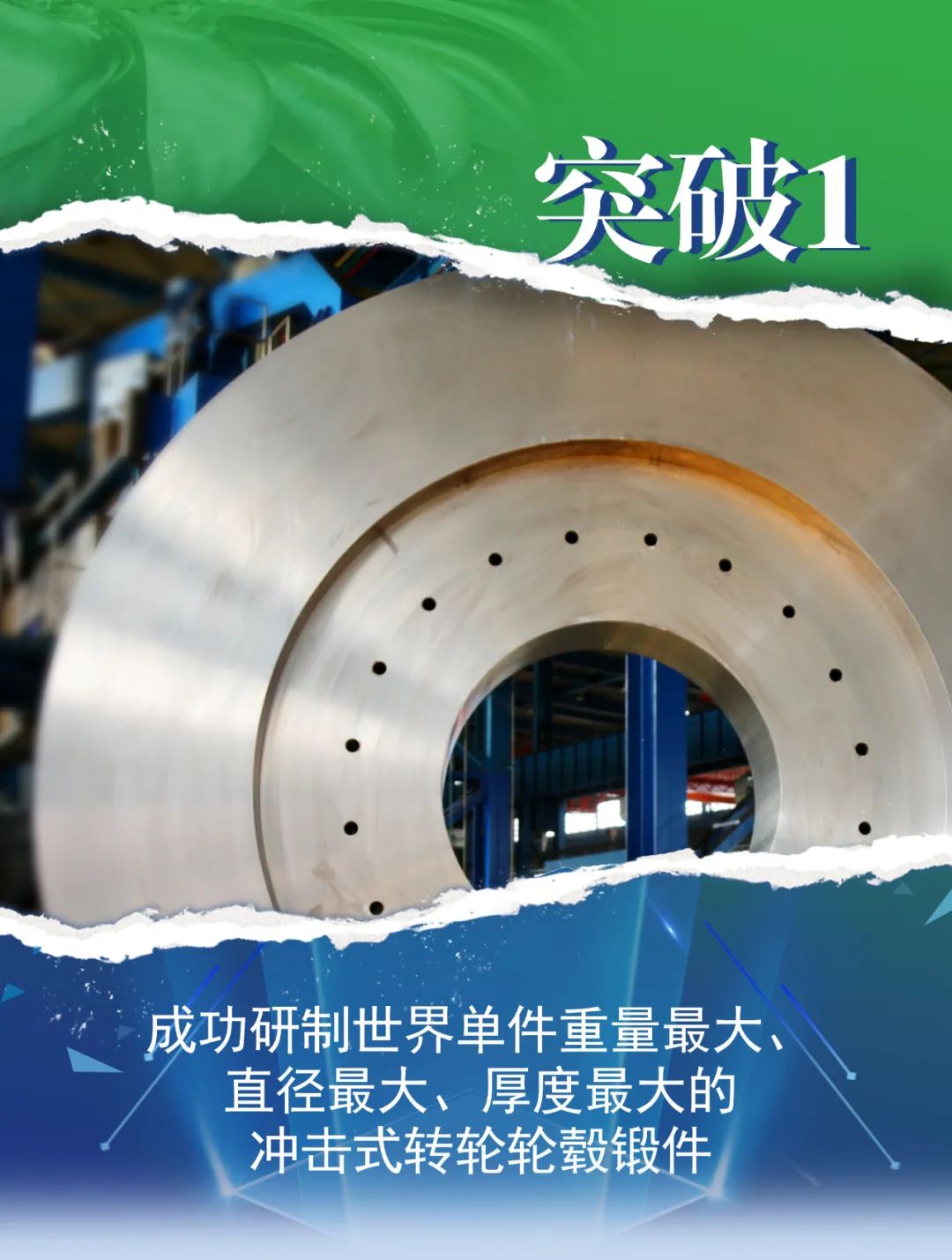 88体育 - 美加墨最新赛事资讯-现场直播