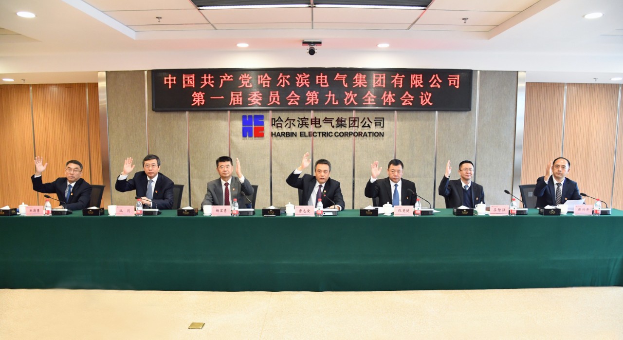 88体育 - 美加墨最新赛事资讯-现场直播