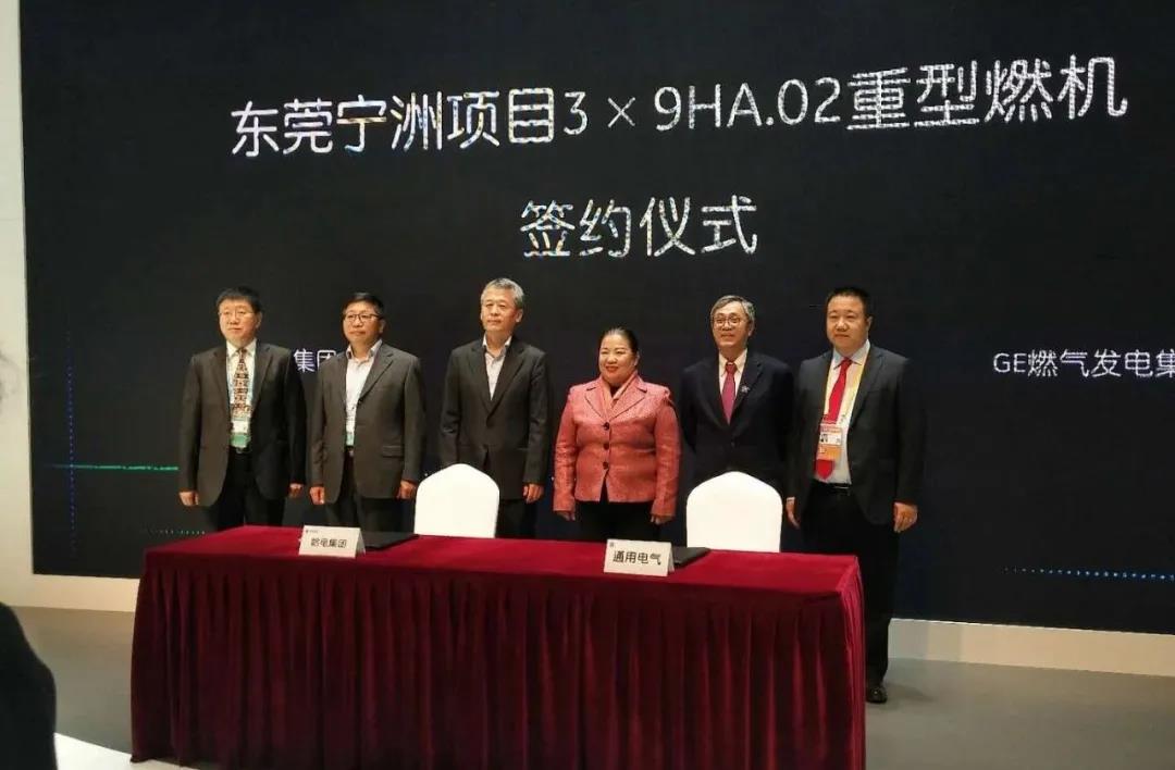 88体育 - 美加墨最新赛事资讯-现场直播