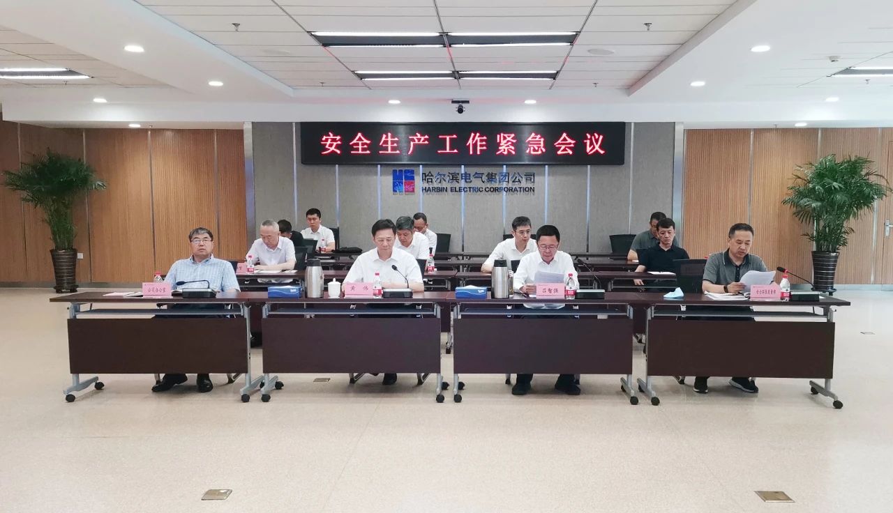 88体育 - 美加墨最新赛事资讯-现场直播