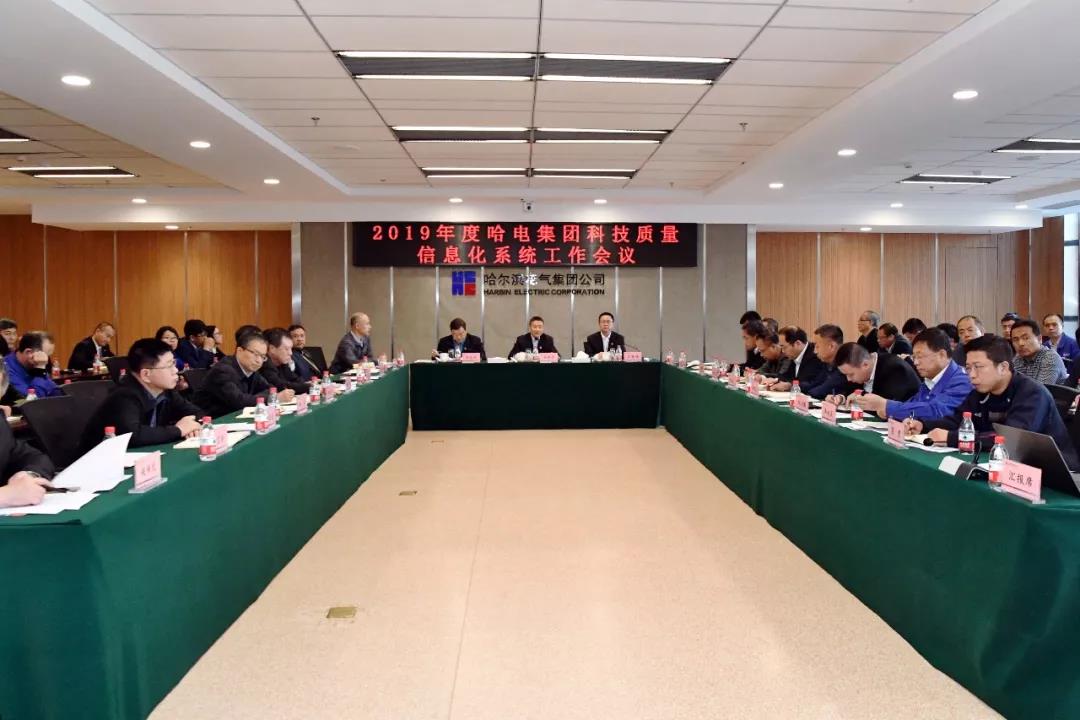 88体育 - 美加墨最新赛事资讯-现场直播