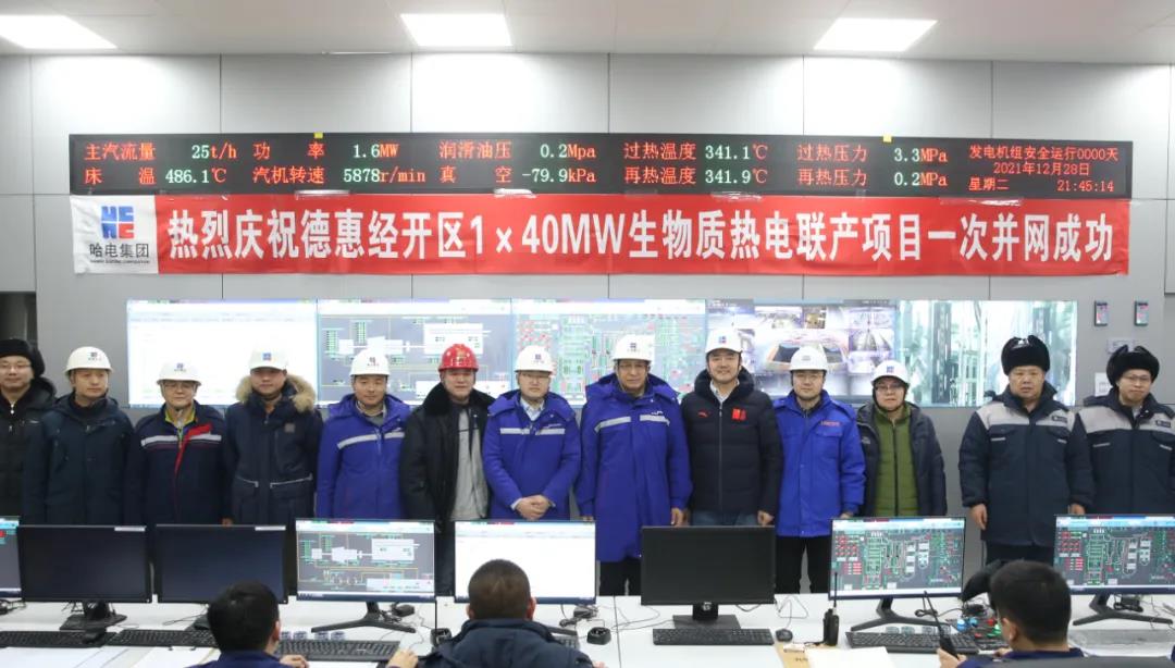 88体育 - 美加墨最新赛事资讯-现场直播