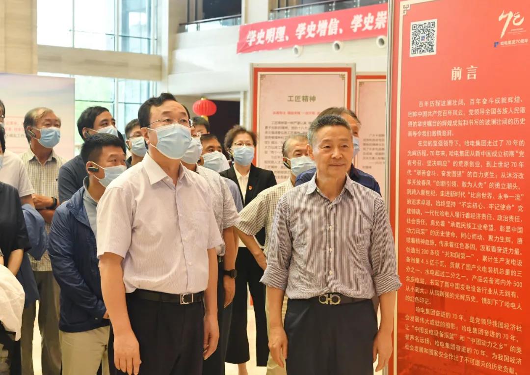 88体育 - 美加墨最新赛事资讯-现场直播