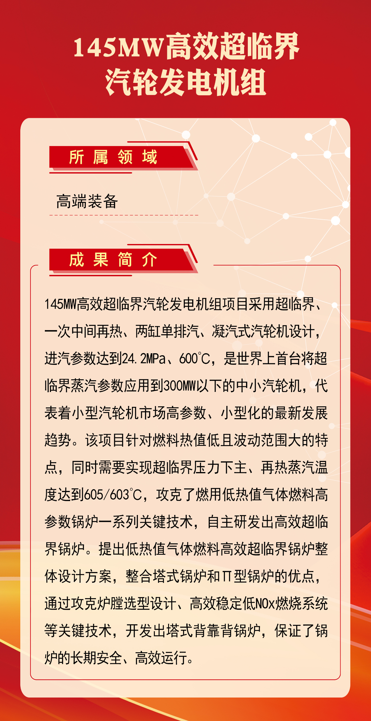 88体育 - 美加墨最新赛事资讯-现场直播