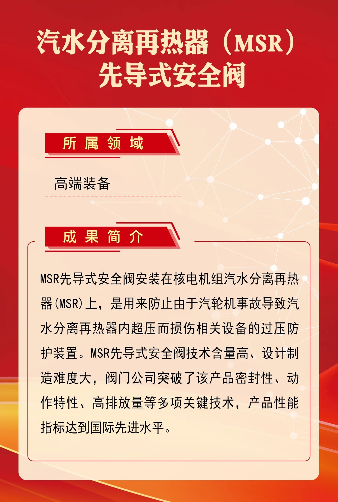 88体育 - 美加墨最新赛事资讯-现场直播