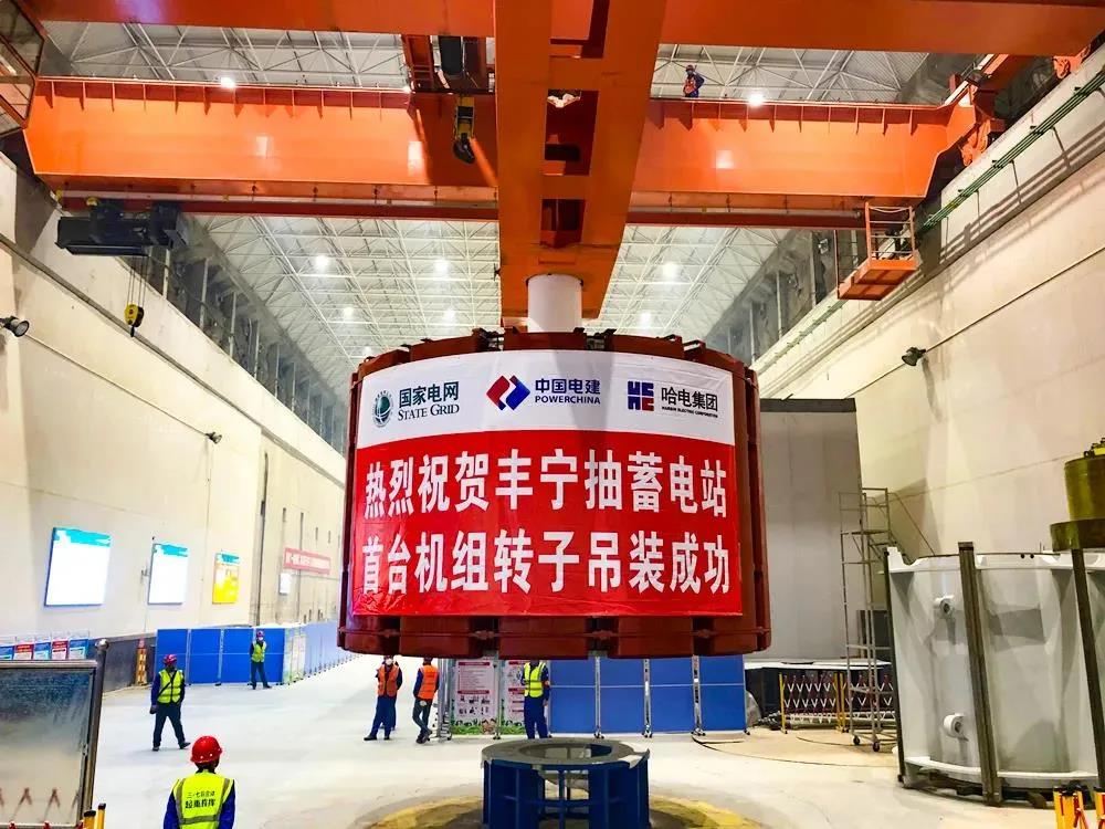 88体育 - 美加墨最新赛事资讯-现场直播