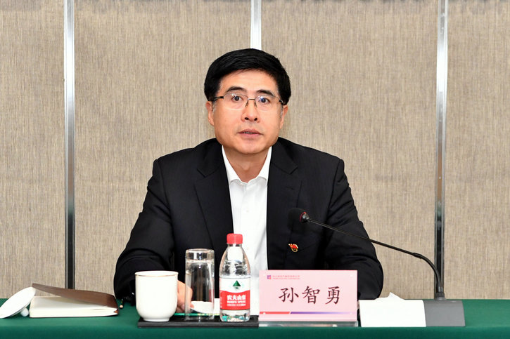 88体育 - 美加墨最新赛事资讯-现场直播