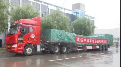 88体育 - 美加墨最新赛事资讯-现场直播