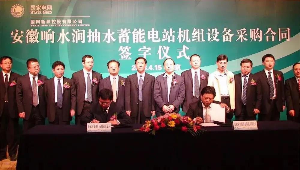88体育 - 美加墨最新赛事资讯-现场直播