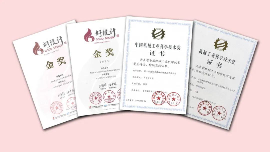 88体育 - 美加墨最新赛事资讯-现场直播