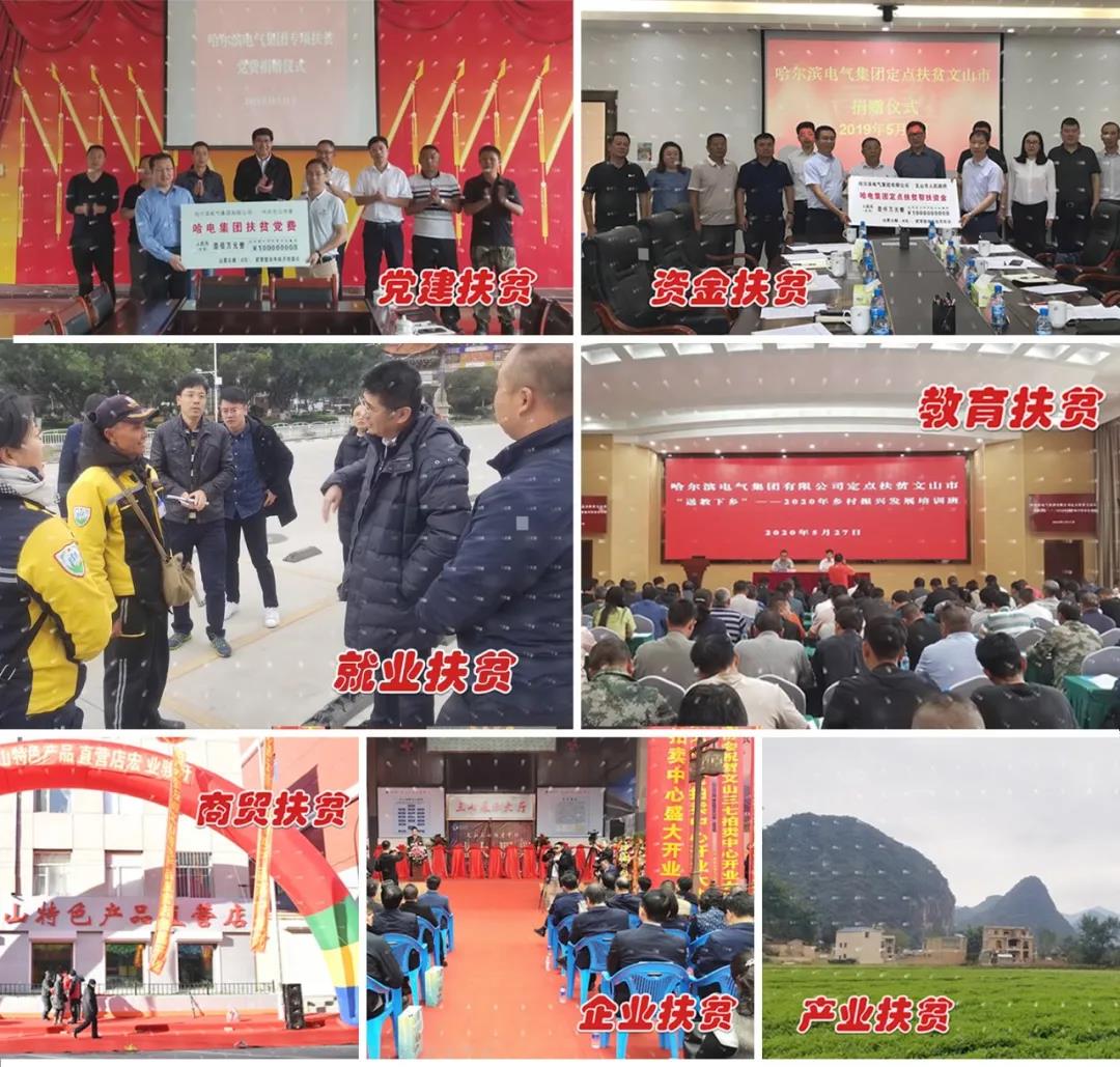 88体育 - 美加墨最新赛事资讯-现场直播
