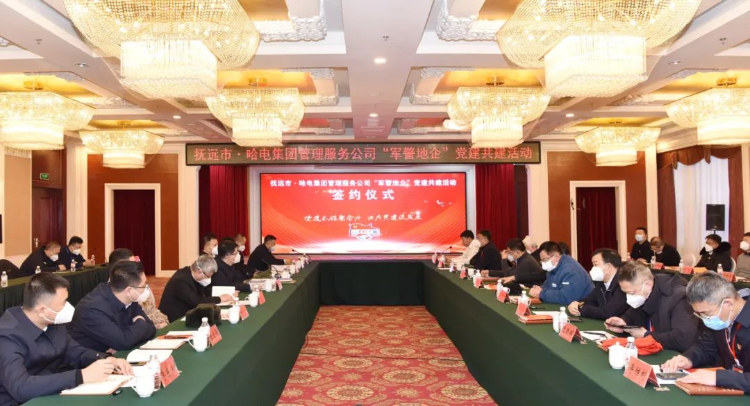 88体育 - 美加墨最新赛事资讯-现场直播