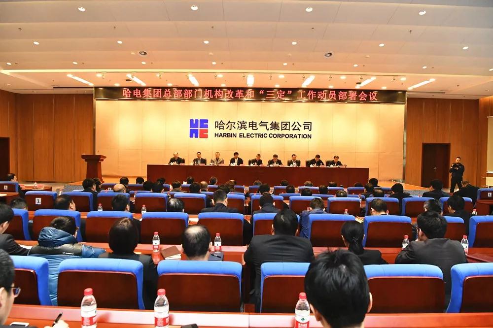 88体育 - 美加墨最新赛事资讯-现场直播