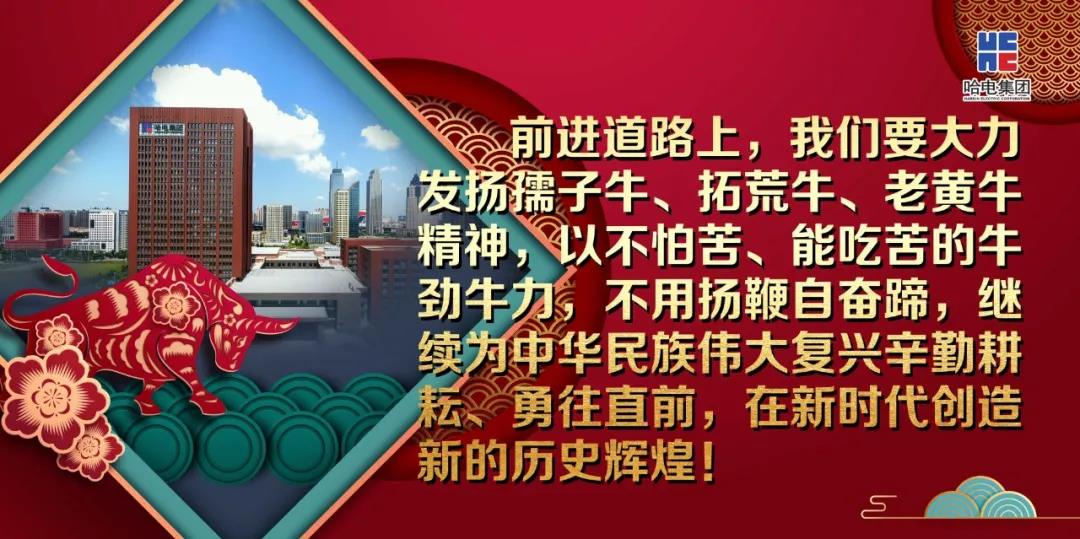 88体育 - 美加墨最新赛事资讯-现场直播