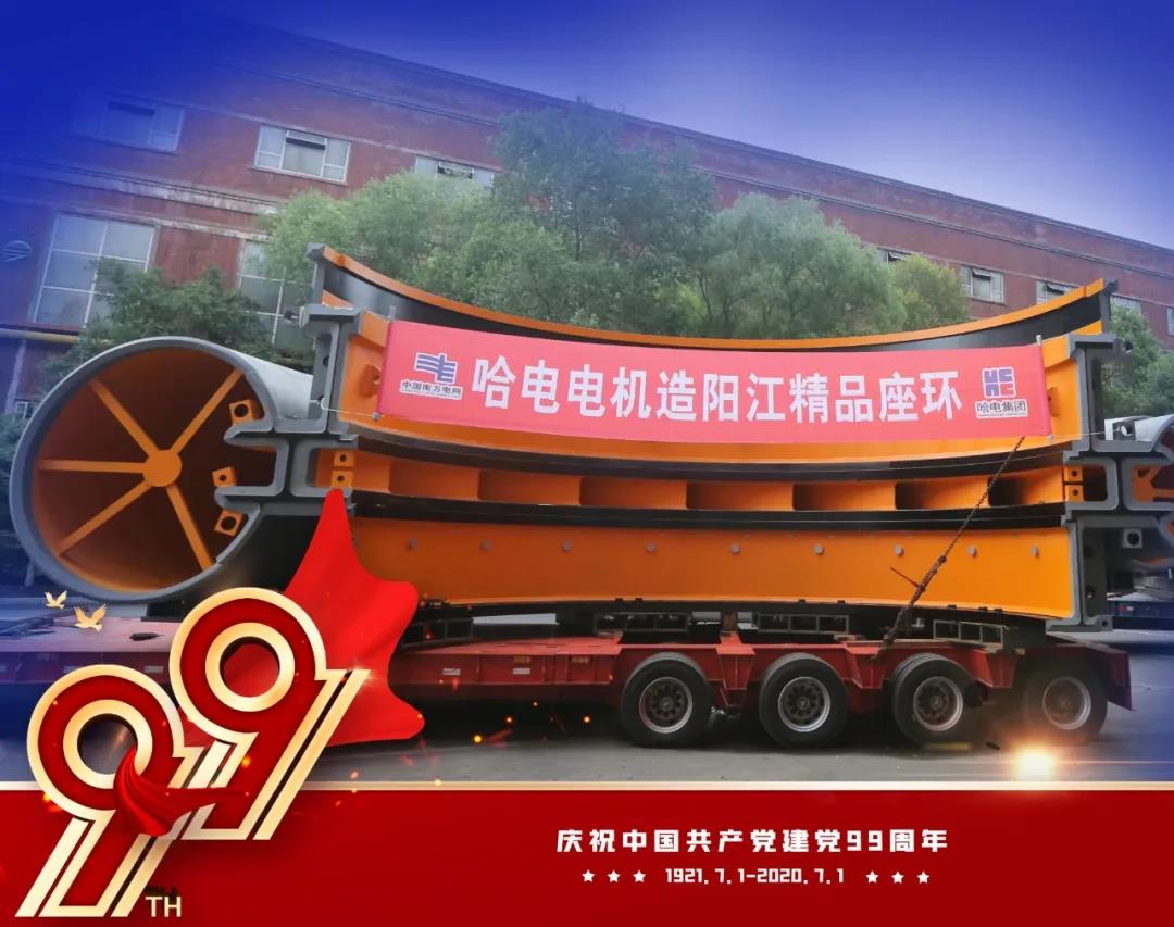 88体育 - 美加墨最新赛事资讯-现场直播