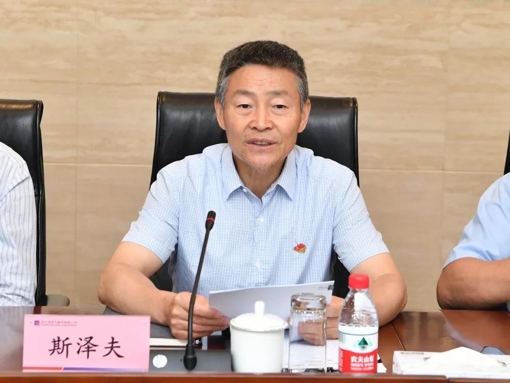 88体育 - 美加墨最新赛事资讯-现场直播
