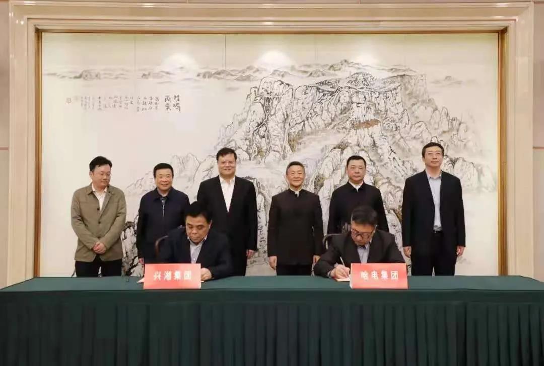 88体育 - 美加墨最新赛事资讯-现场直播