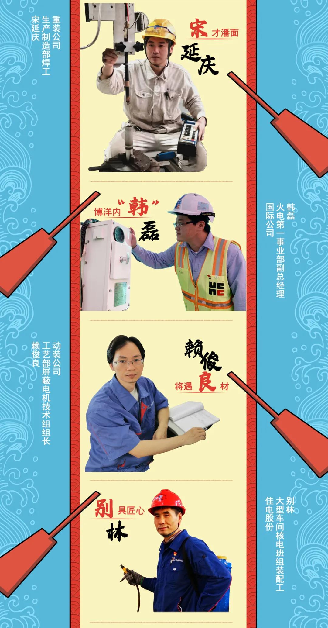 88体育 - 美加墨最新赛事资讯-现场直播
