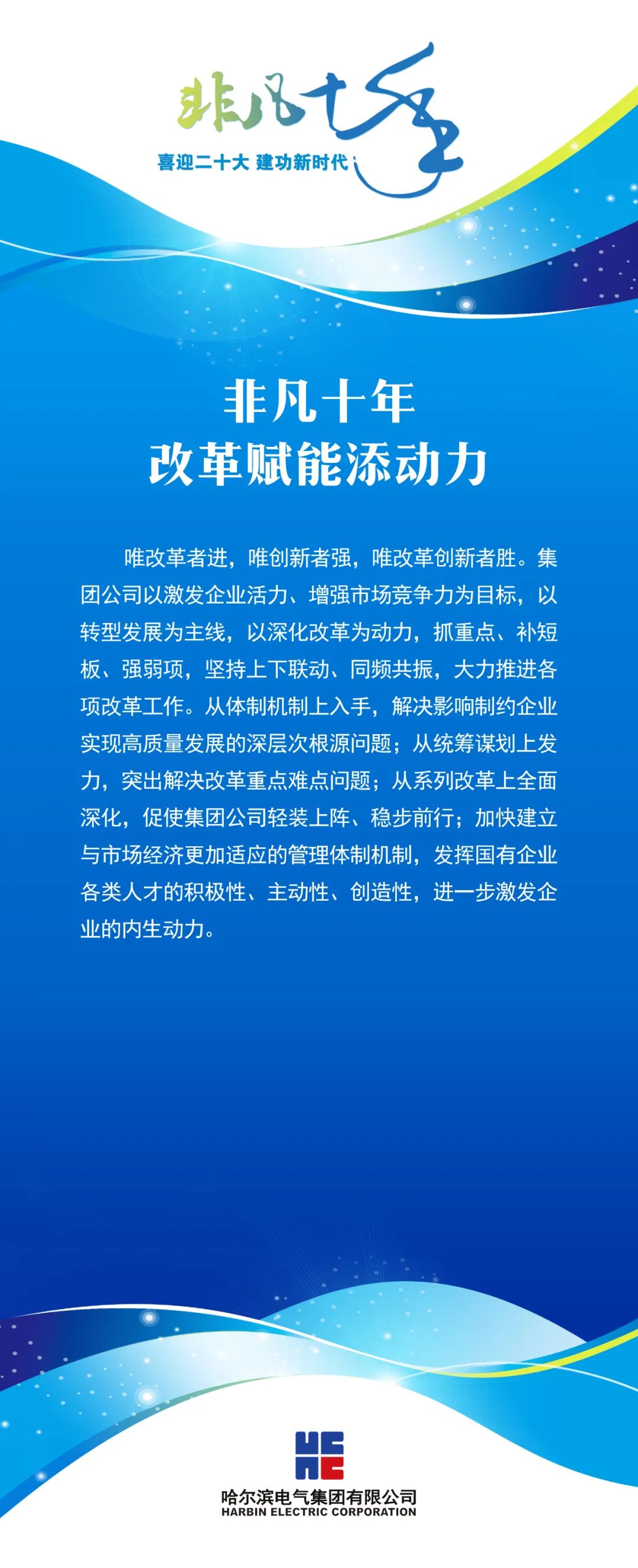 88体育 - 美加墨最新赛事资讯-现场直播