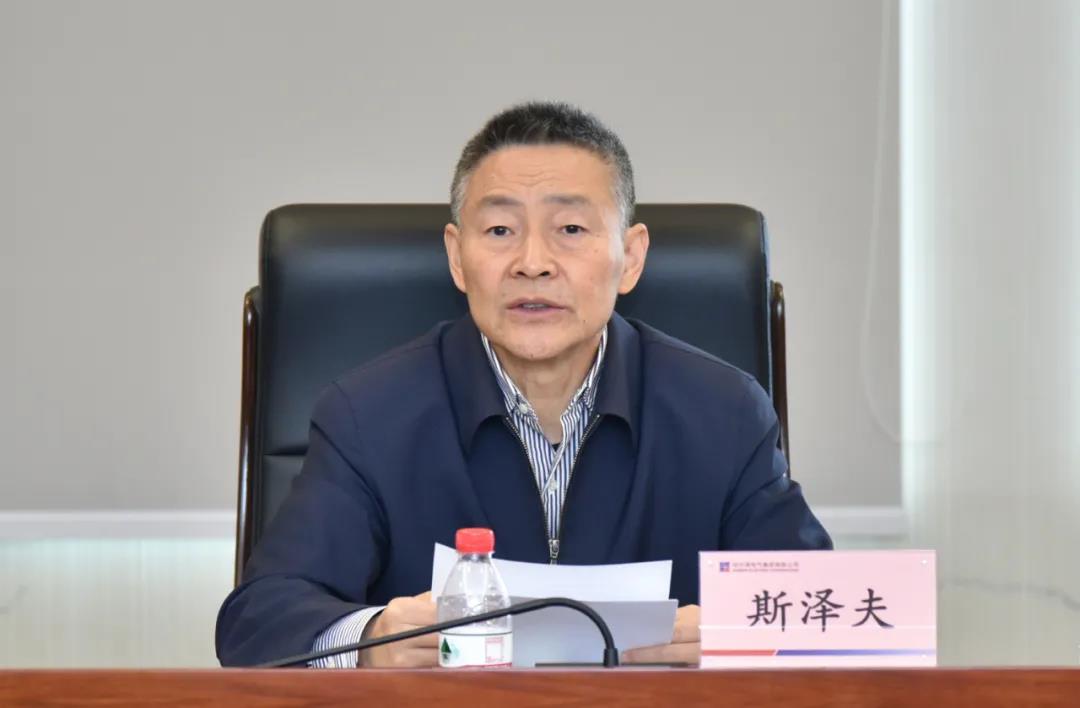 88体育 - 美加墨最新赛事资讯-现场直播