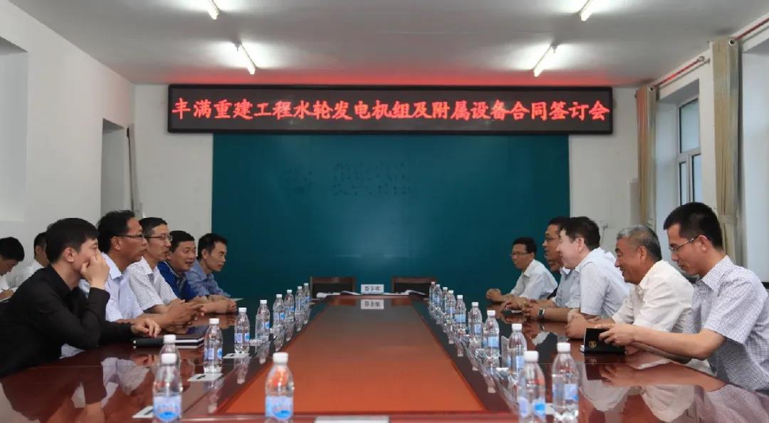 88体育 - 美加墨最新赛事资讯-现场直播