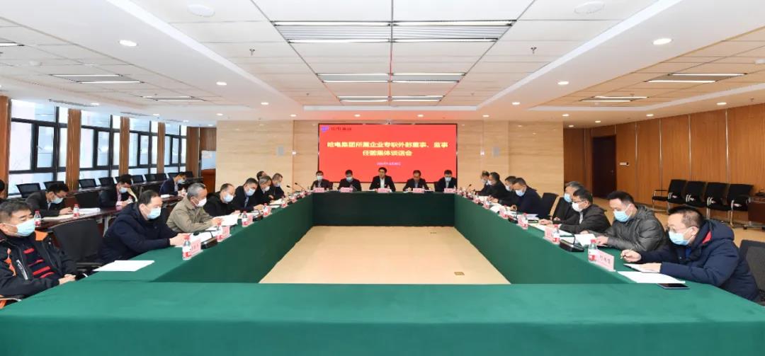 88体育 - 美加墨最新赛事资讯-现场直播