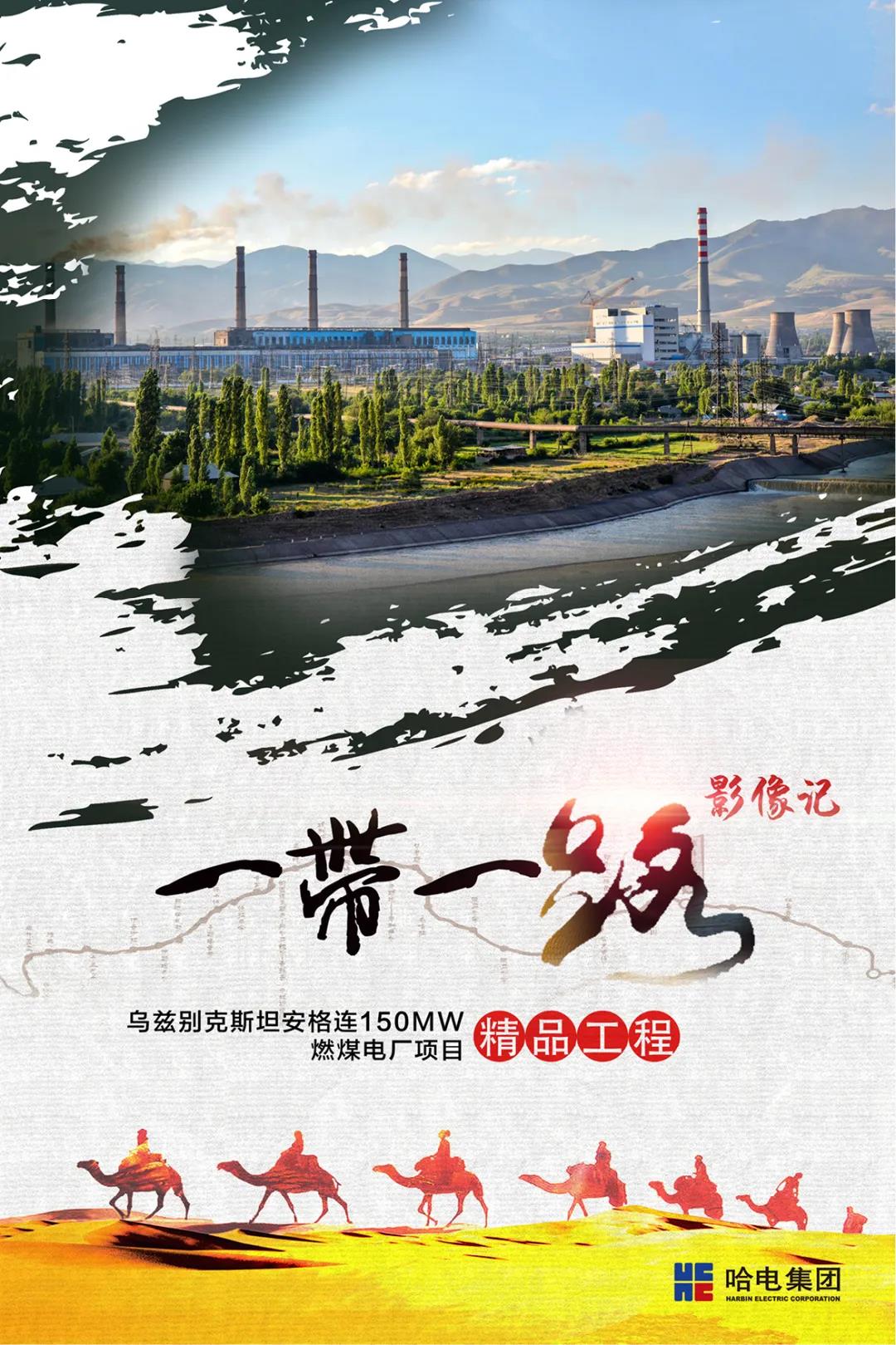 88体育 - 美加墨最新赛事资讯-现场直播