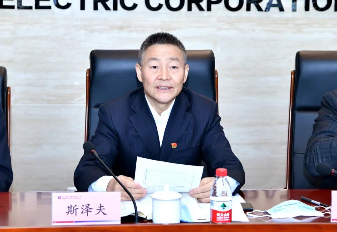 88体育 - 美加墨最新赛事资讯-现场直播