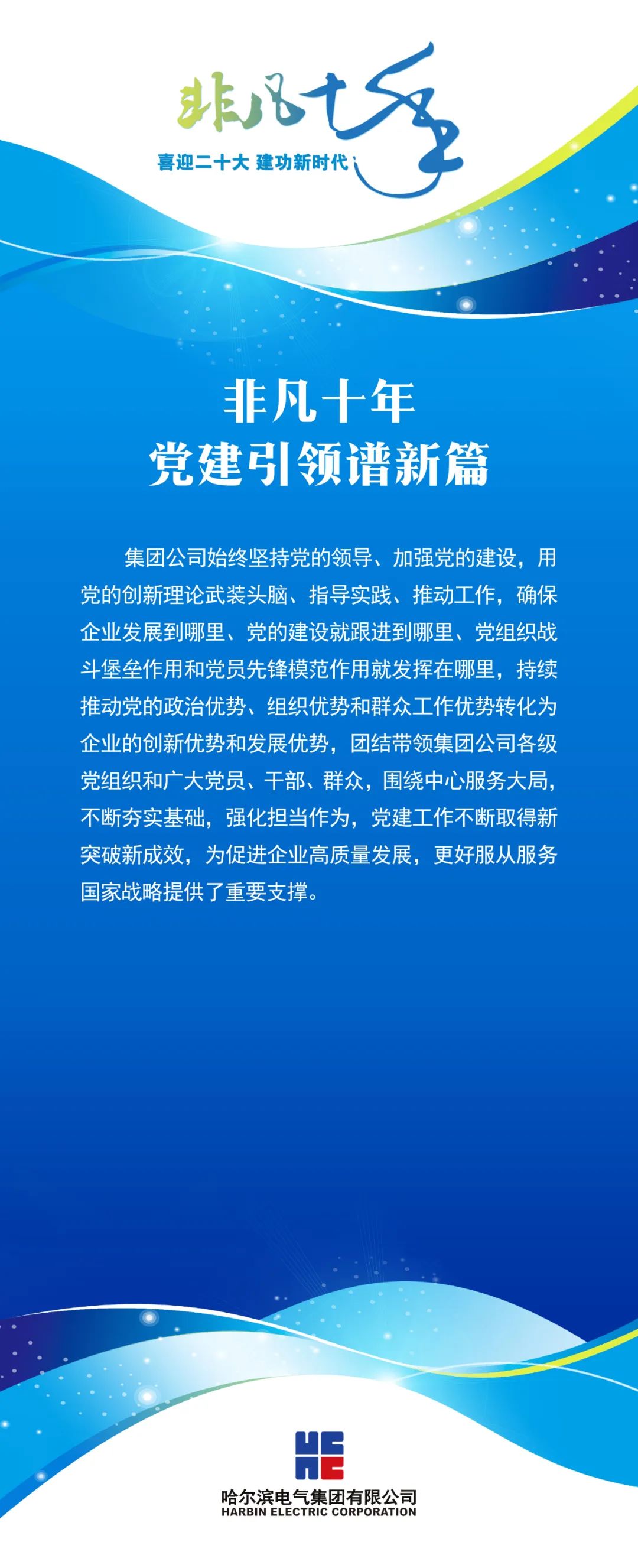 88体育 - 美加墨最新赛事资讯-现场直播
