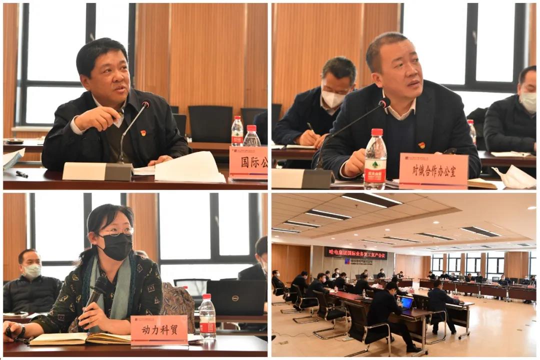 88体育 - 美加墨最新赛事资讯-现场直播