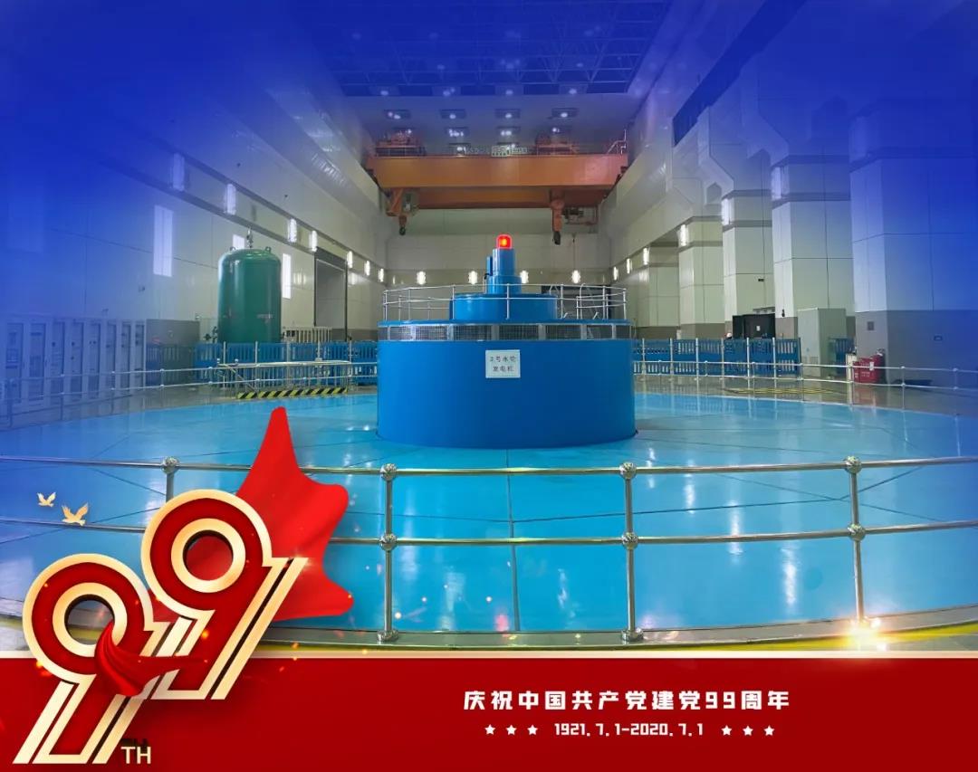 88体育 - 美加墨最新赛事资讯-现场直播