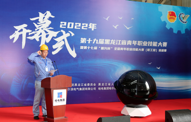 88体育 - 美加墨最新赛事资讯-现场直播