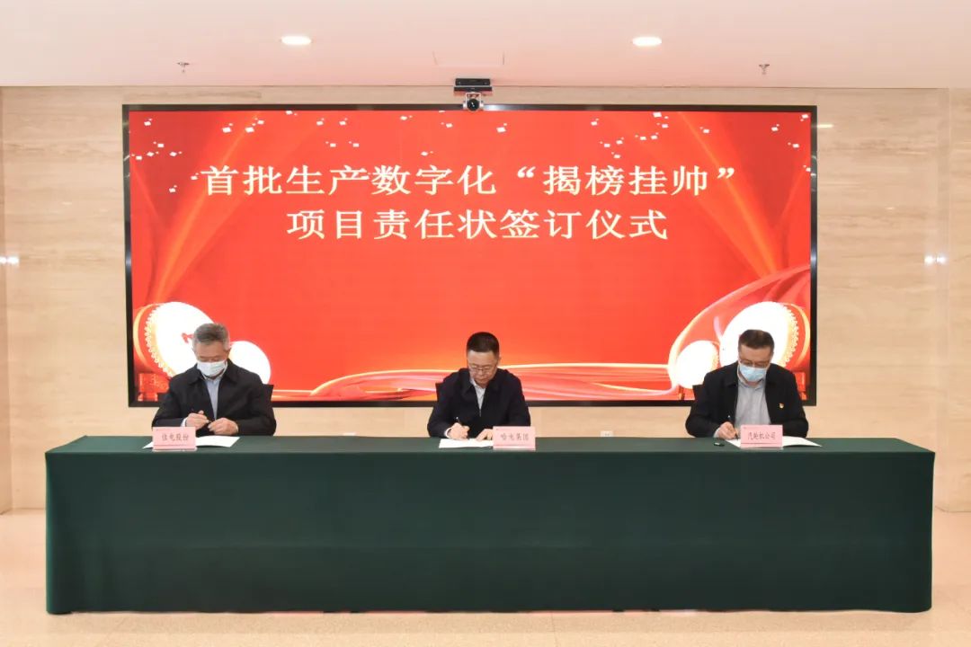 88体育 - 美加墨最新赛事资讯-现场直播