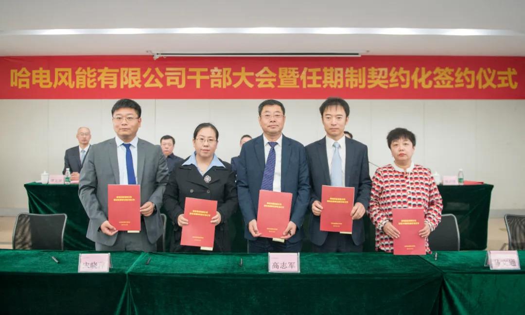 88体育 - 美加墨最新赛事资讯-现场直播