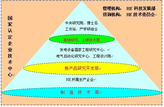 88体育 - 美加墨最新赛事资讯-现场直播