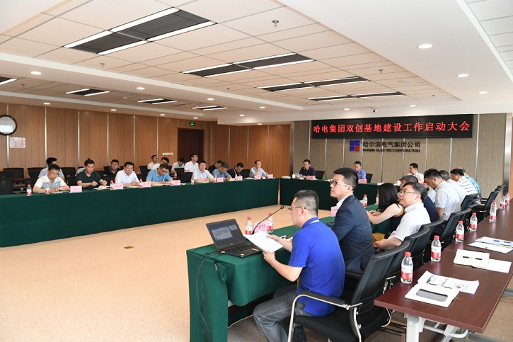 88体育 - 美加墨最新赛事资讯-现场直播