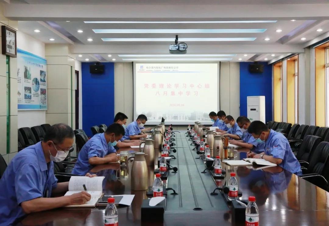 88体育 - 美加墨最新赛事资讯-现场直播