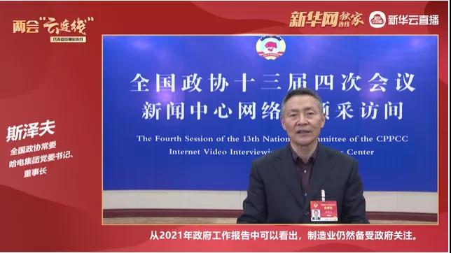88体育 - 美加墨最新赛事资讯-现场直播